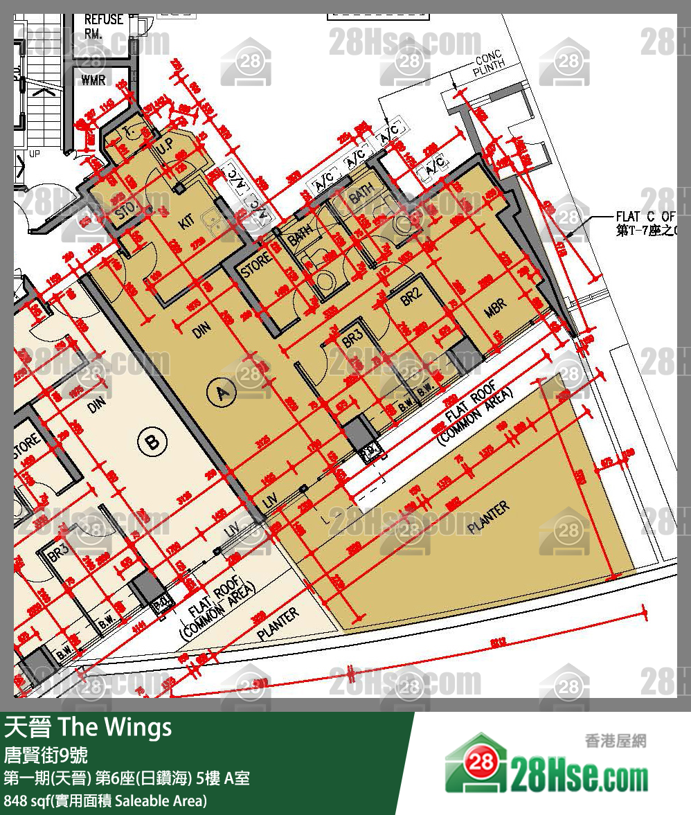 海天晉 第一期(天晉)第6座(日鑽海)5樓 A室 平面圖