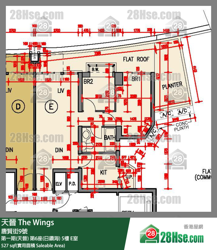 海天晉 第一期(天晉)第6座(日鑽海)5樓 E室 平面圖