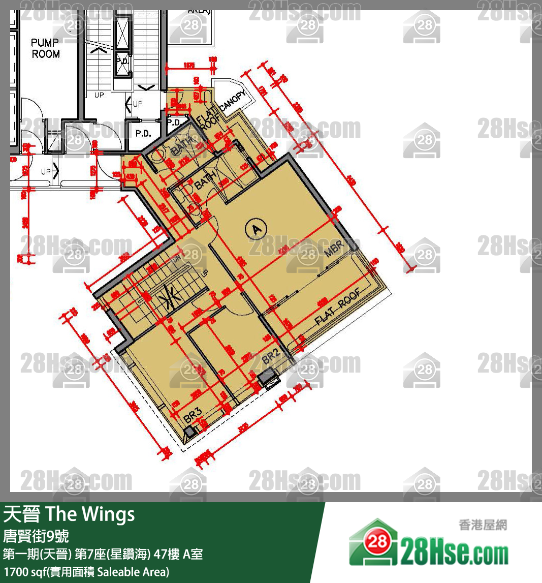 海天晉 第一期(天晉)第7座(星鑽海)47樓 A室 平面圖