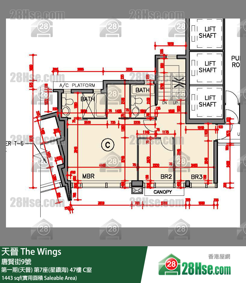 海天晉 第一期(天晉)第7座(星鑽海)47樓 C室 平面圖