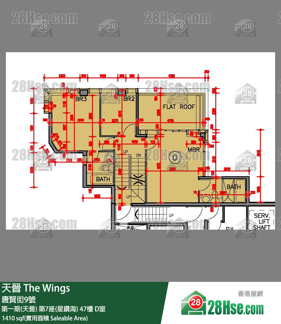 海天晉 第一期(天晉) 第7座(星鑽海) 47樓 D室 平面圖