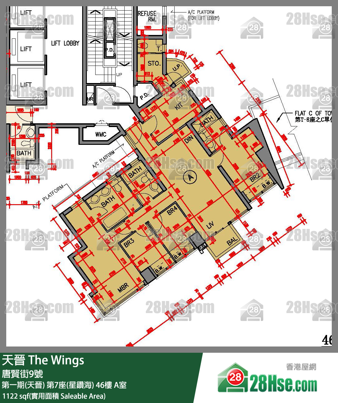 海天晉 第一期(天晉)第7座(星鑽海)46樓 A室 平面圖