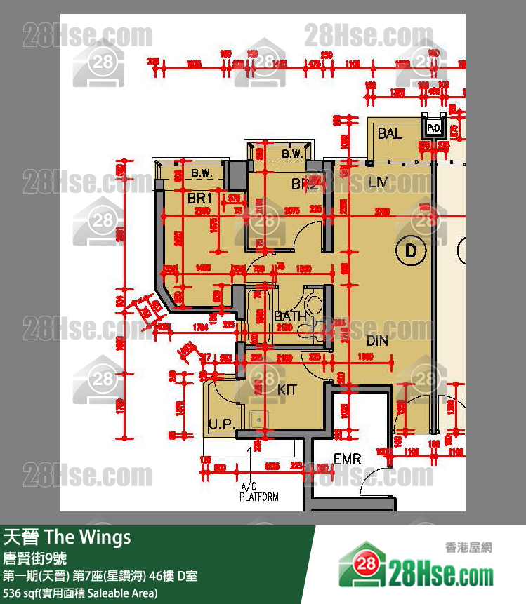 海天晉 第一期(天晉)第7座(星鑽海)46樓 D室 平面圖