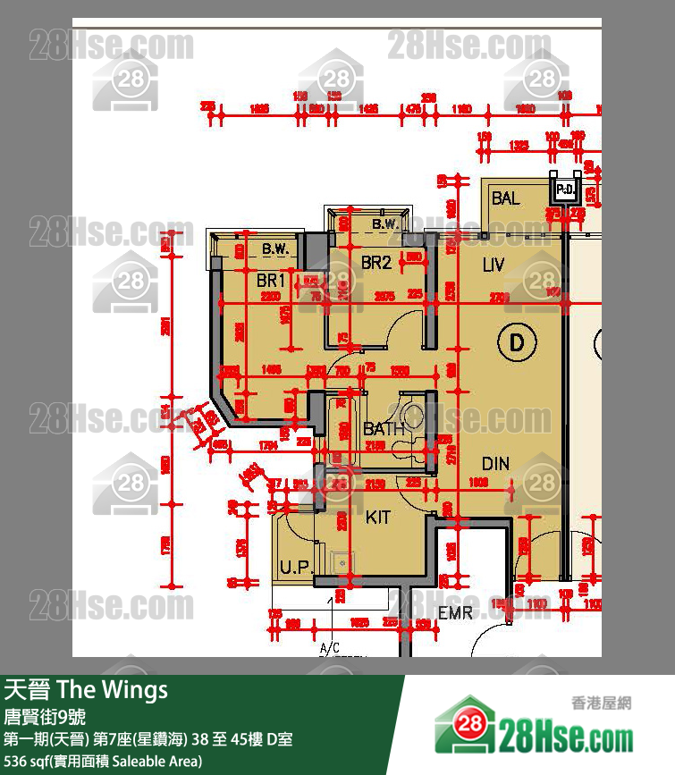 海天晉 第一期(天晉)第7座(星鑽海)43樓 D室 平面圖