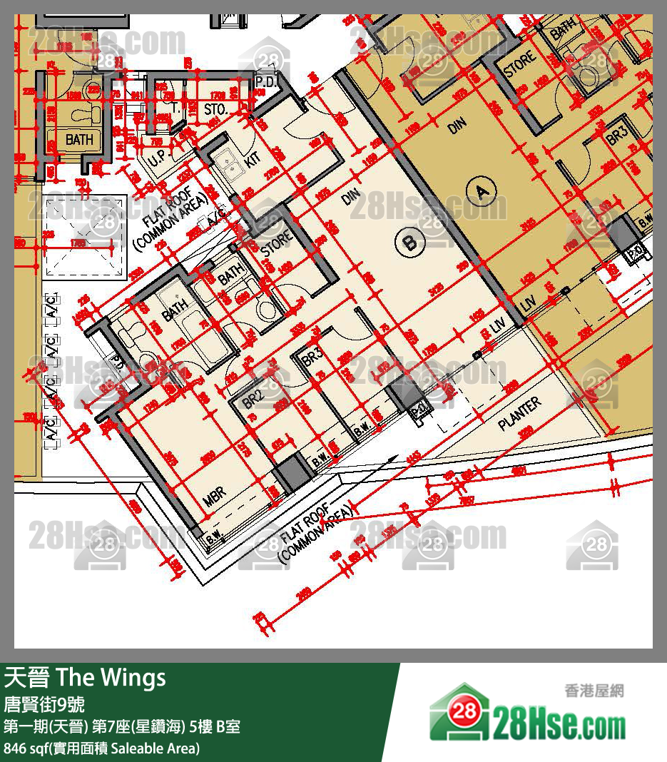海天晉 第一期(天晉)第7座(星鑽海)5樓 B室 平面圖