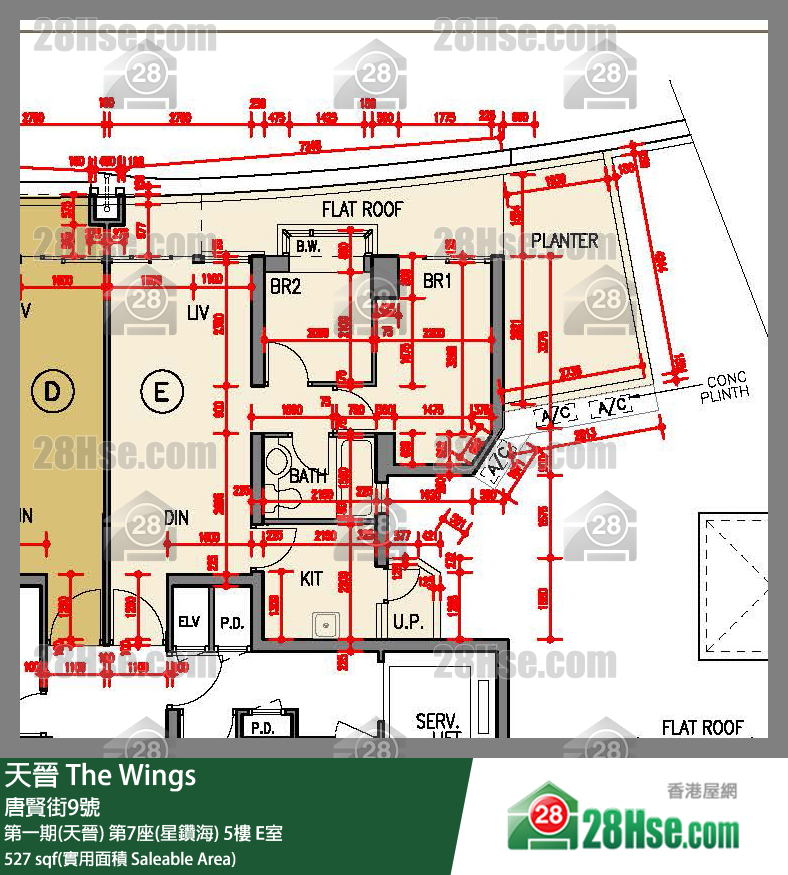海天晉 第一期(天晉) 第7座(星鑽海) 5樓 E室 平面圖