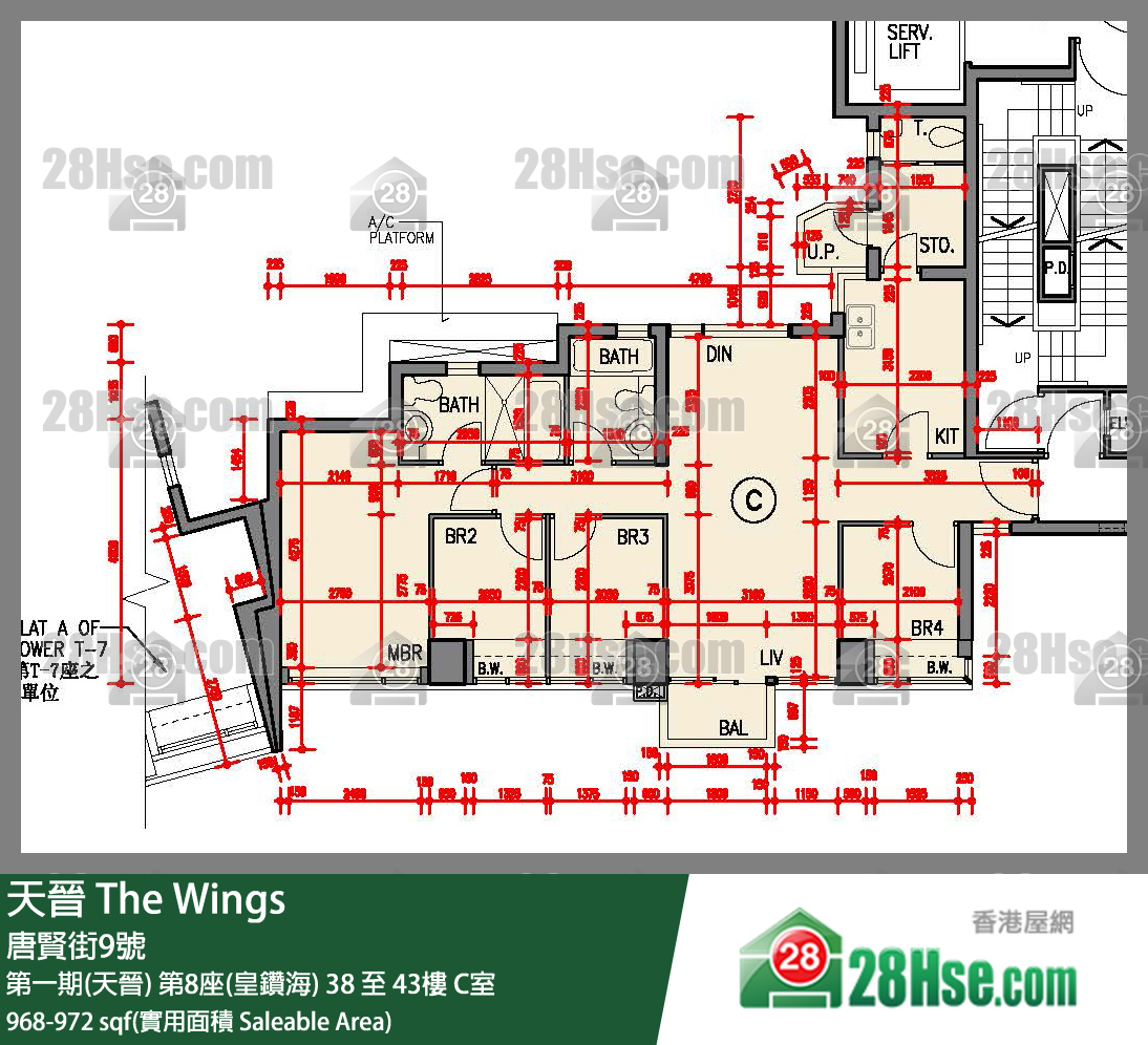海天晉 第一期(天晉)第8座(皇鑽海)43樓 C室 平面圖