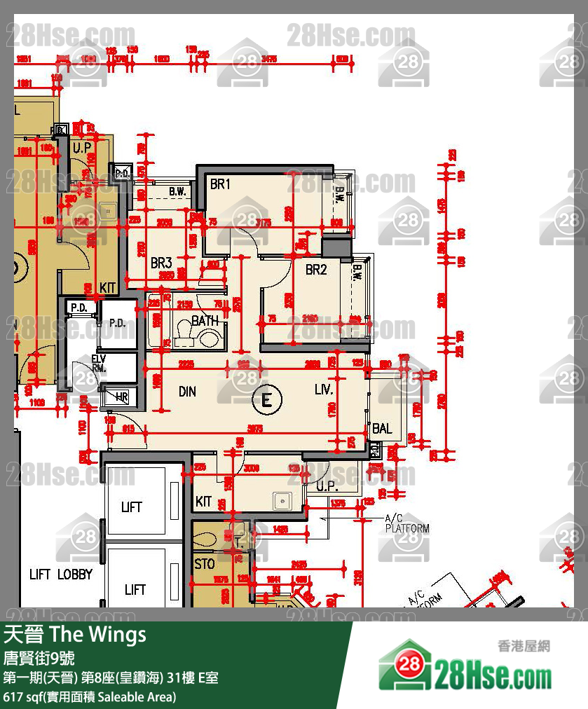 海天晋 第一期(天晋) 第8座(皇钻海) 31楼 E室 平面图