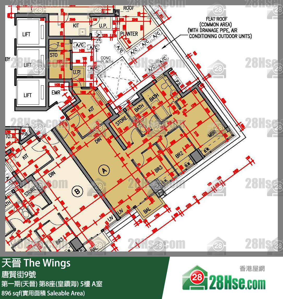 海天晋 第一期(天晋)第8座(皇钻海)5楼 A室 平面图