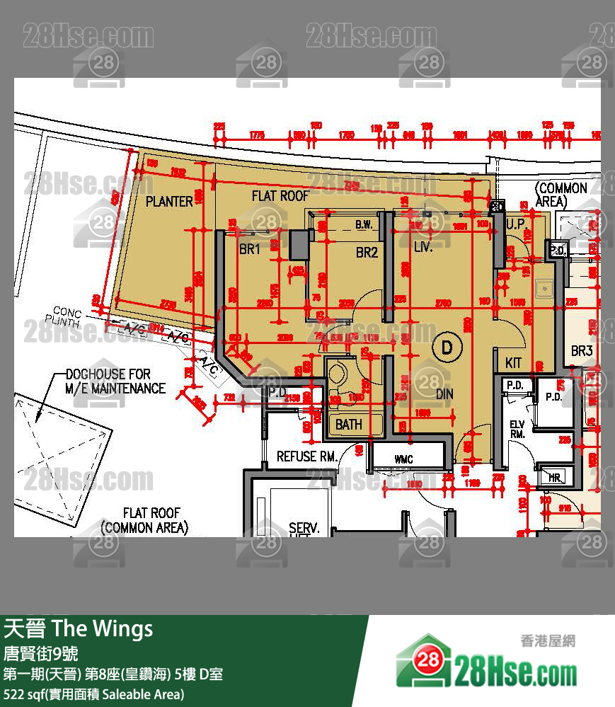 海天晋 第一期(天晋) 第8座(皇钻海) 5楼 D室 平面图