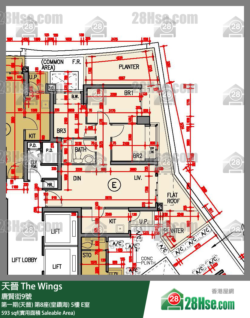 海天晉 第一期(天晉)第8座(皇鑽海)5樓 E室 平面圖