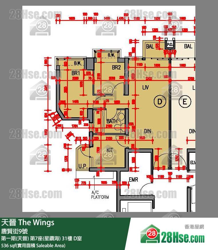 海天晉 第一期(天晉)第7座(星鑽海)31樓 D室 平面圖