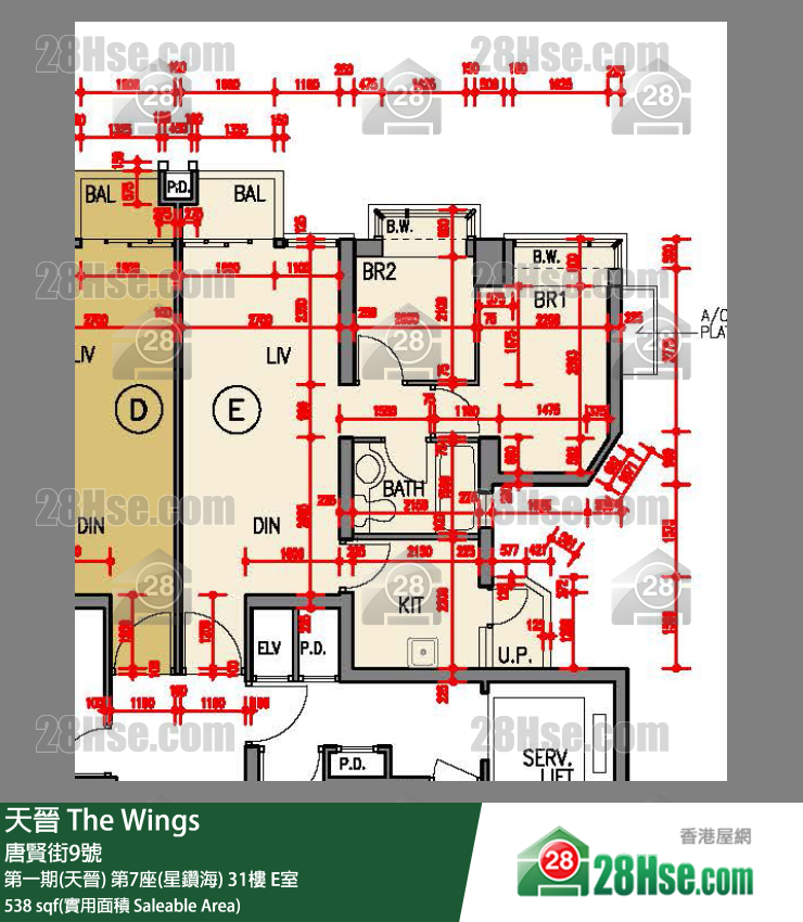 海天晉 第一期(天晉)第7座(星鑽海)31樓 E室 平面圖