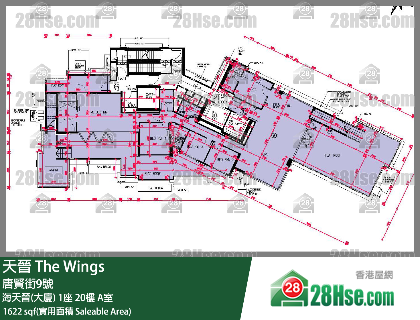 海天晉 海天晉(大廈) 1座 20樓 A室 平面圖