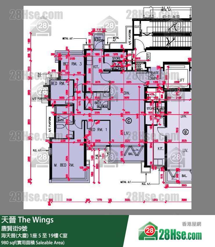 海天晉 海天晉(大廈)1座11樓 C室 平面圖