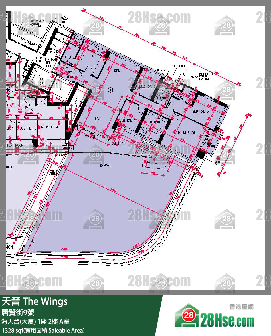海天晉 海天晉(大廈)1座2樓 A室 平面圖