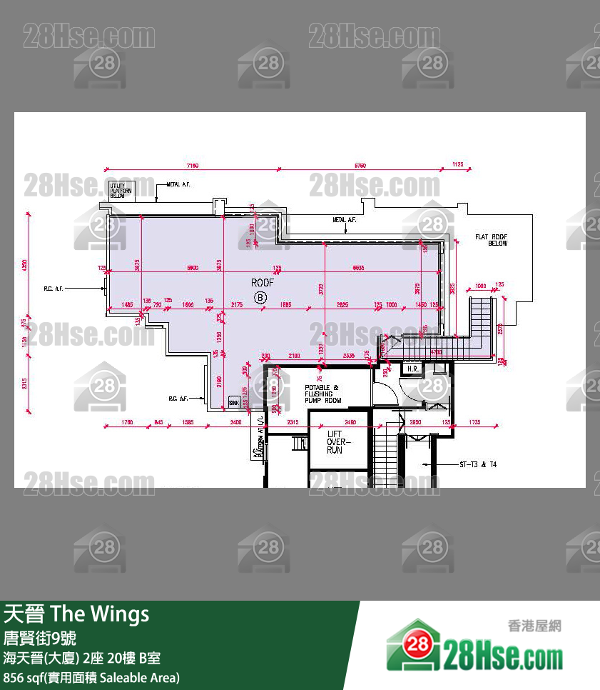 海天晉 海天晉(大廈) 2座 20樓 B室 平面圖