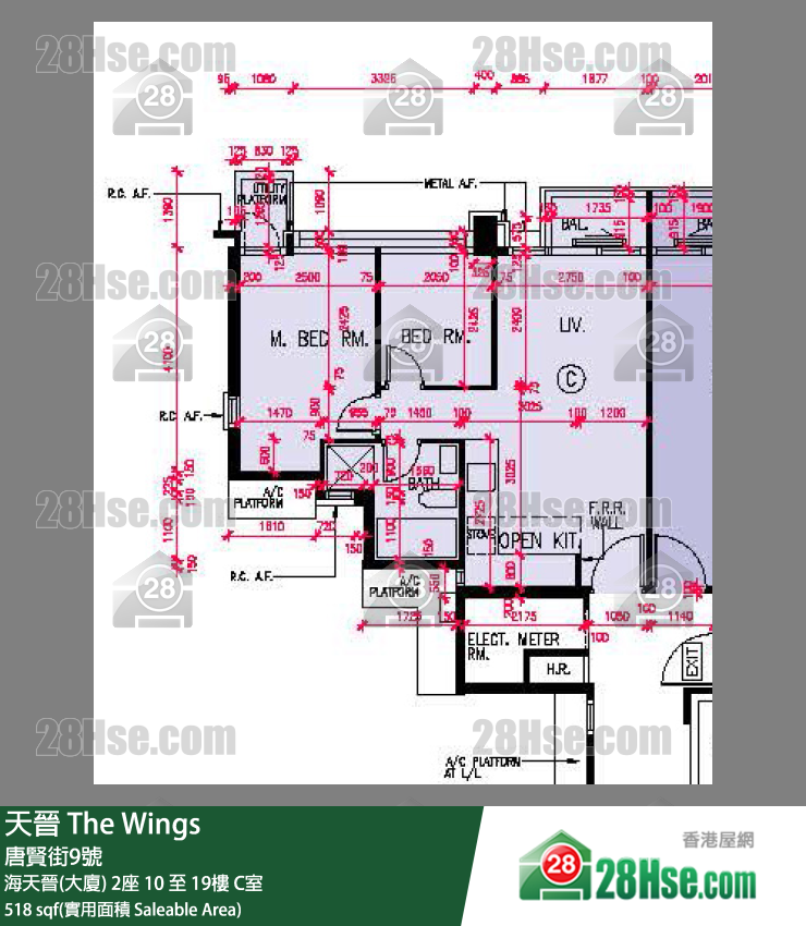 海天晉 海天晉(大廈)2座10樓 C室 平面圖