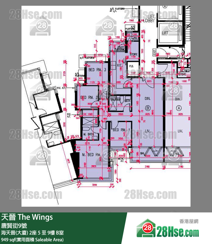 海天晉 海天晉(大廈)2座7樓 B室 平面圖