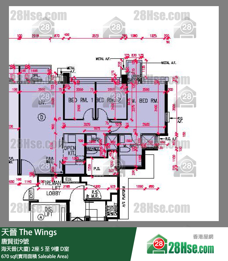 海天晉 海天晉(大廈)2座9樓 D室 平面圖