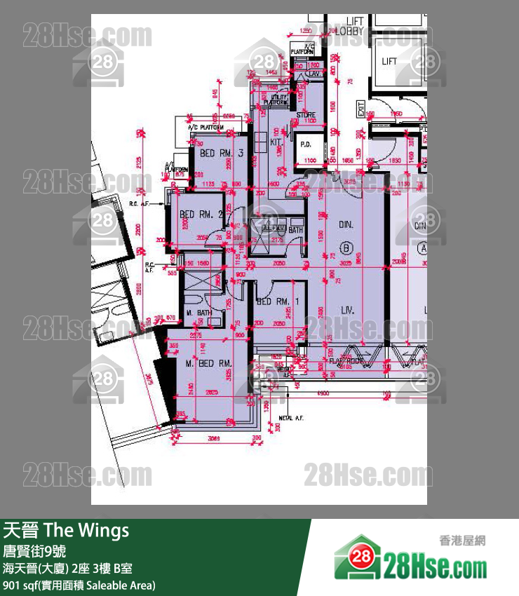 海天晉 海天晉(大廈)2座3樓 B室 平面圖