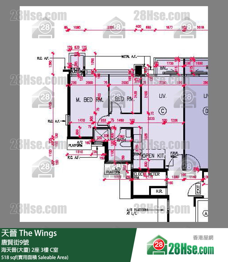 海天晉 海天晉(大廈)2座3樓 C室 平面圖