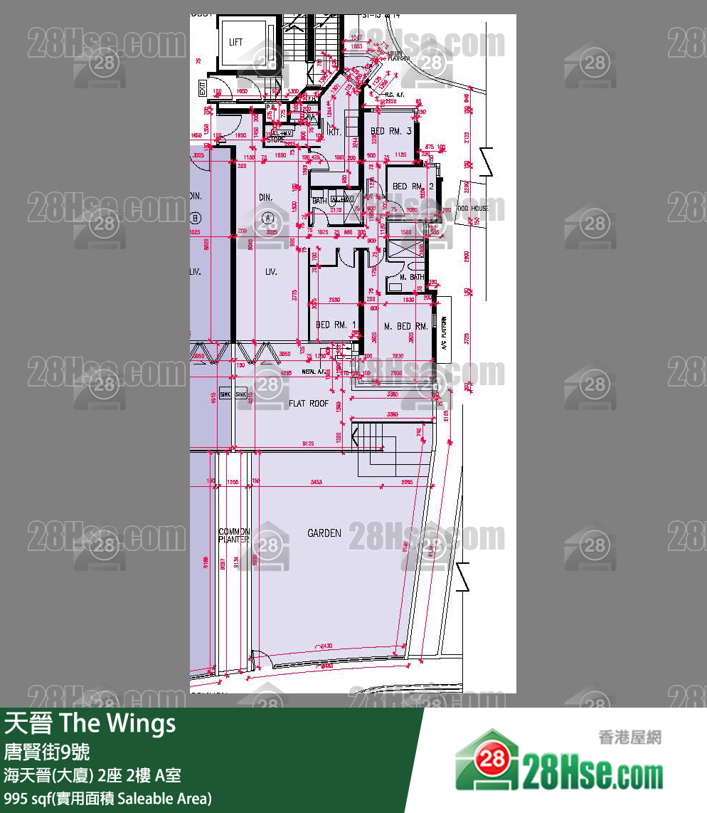 海天晉 海天晉(大廈) 2座 2樓 A室 平面圖