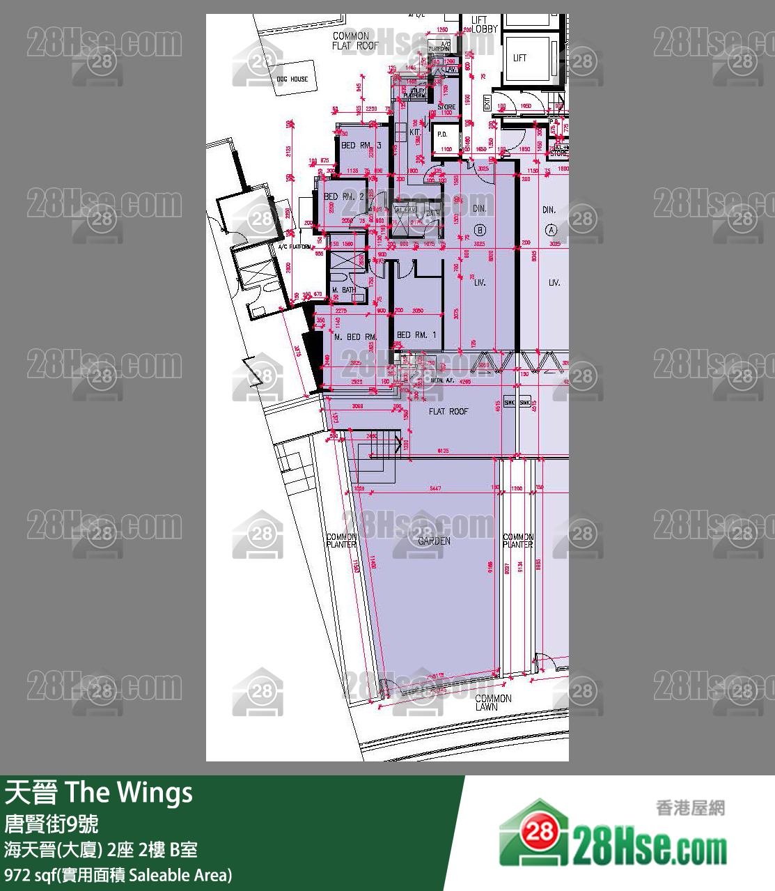 海天晉 海天晉(大廈)2座2樓 B室 平面圖