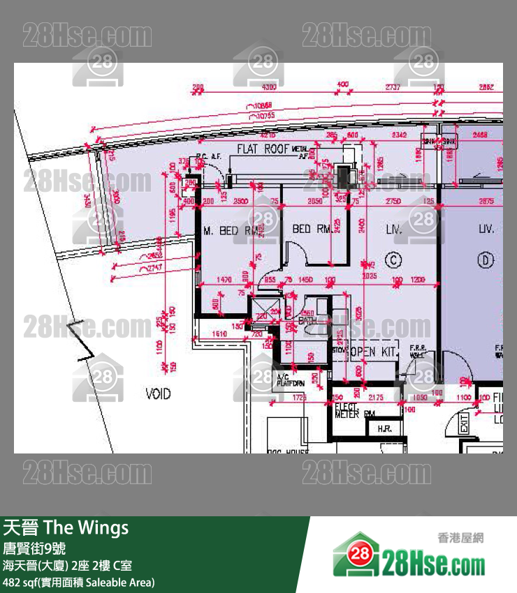海天晉 海天晉(大廈) 2座 2樓 C室 平面圖