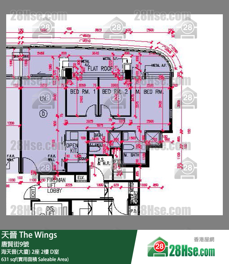 海天晉 海天晉(大廈) 2座 2樓 D室 平面圖