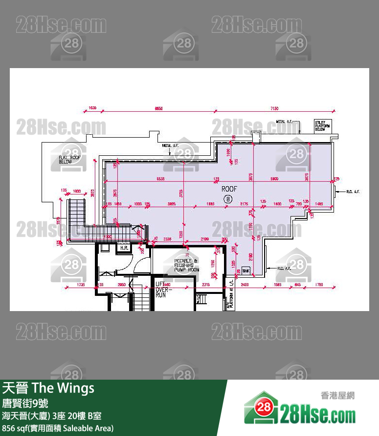 海天晉 海天晉(大廈) 3座 20樓 B室 平面圖