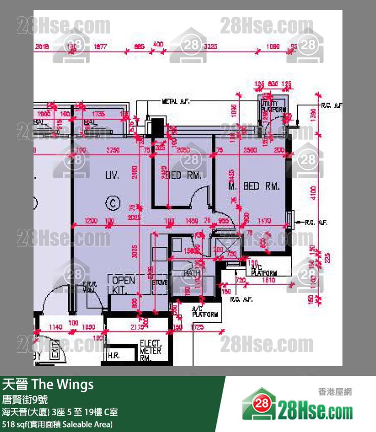 海天晉 海天晉(大廈) 3座 5樓 C室 平面圖