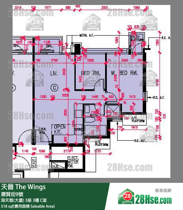 海天晉 海天晉(大廈)3座3樓 C室 平面圖