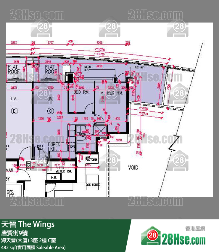 海天晉 海天晉(大廈)3座2樓 C室 平面圖