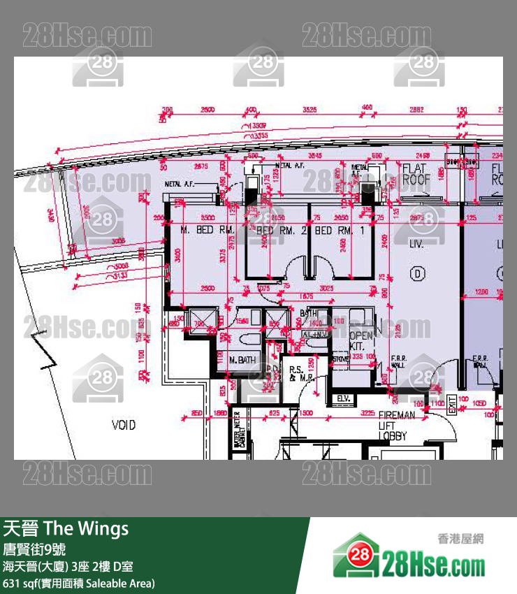 海天晉 海天晉(大廈) 3座 2樓 D室 平面圖