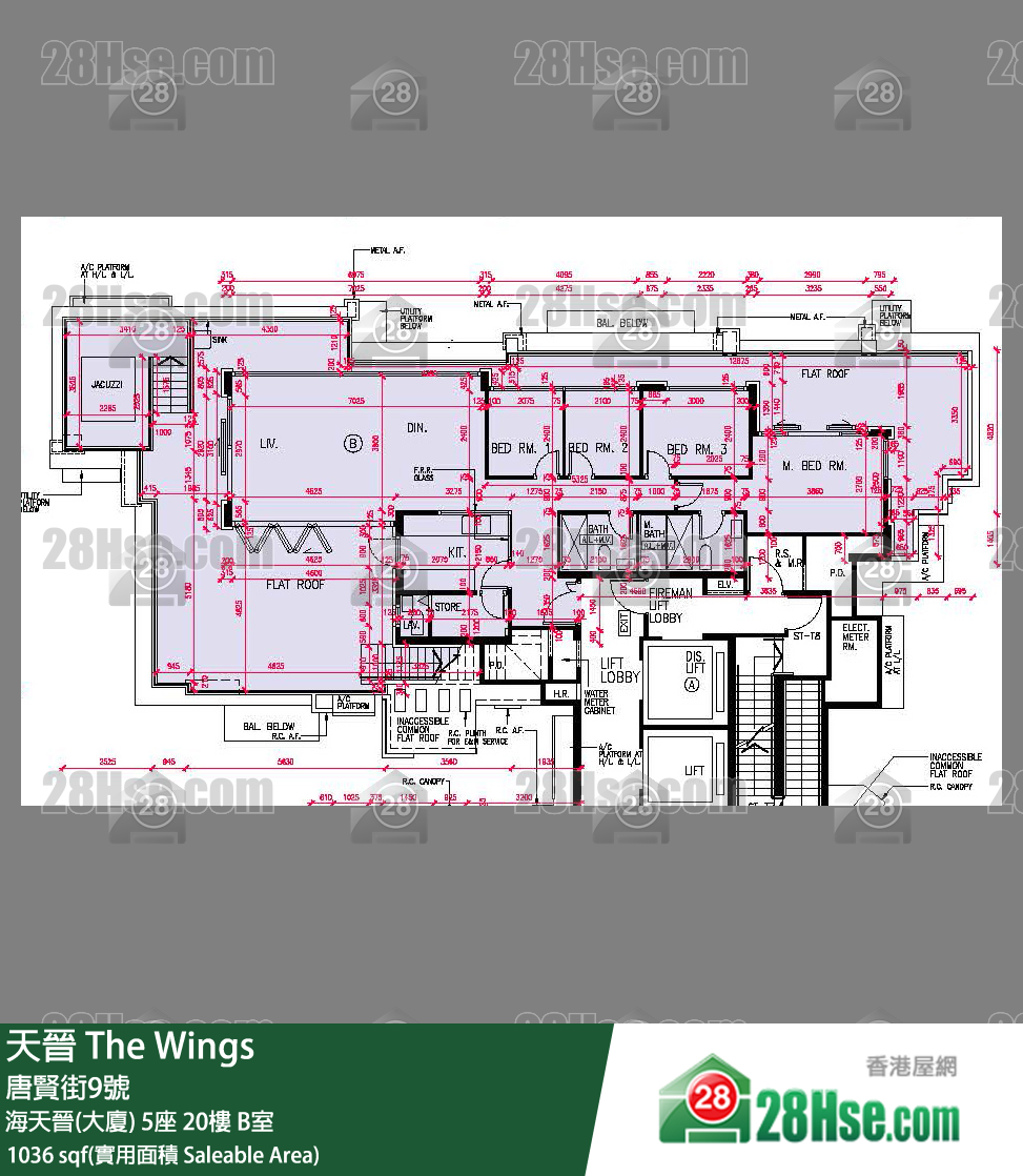 The Wings Unit FloorPlan (Provided by 28Hse)
