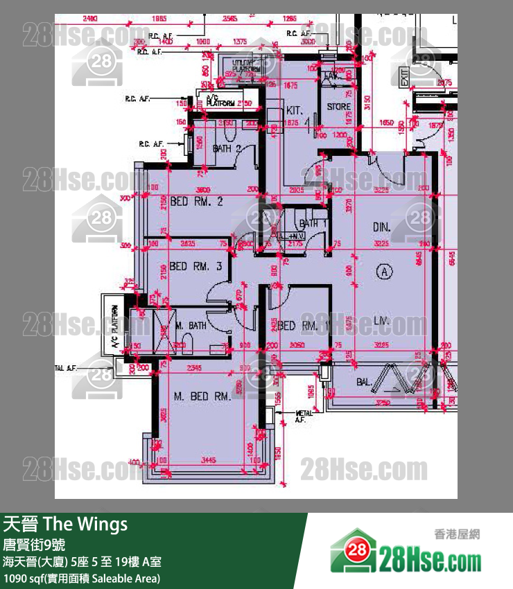 海天晉 海天晉(大廈)5座19樓 A室 平面圖