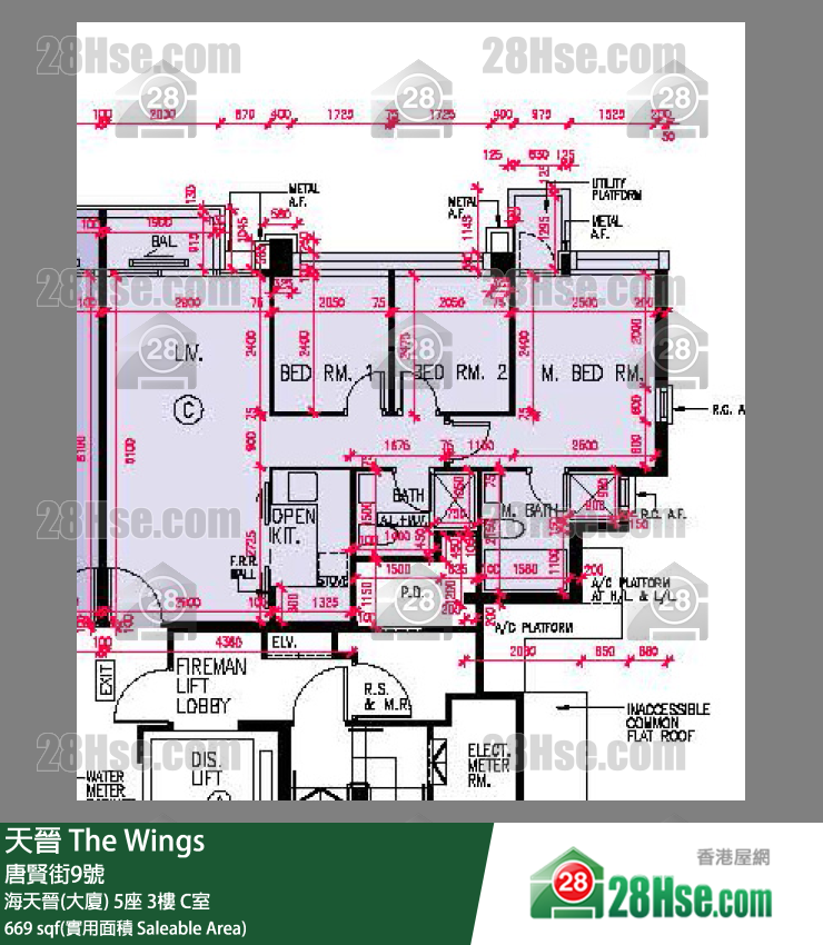 海天晋 海天晋(大厦)5座3楼 C室 平面图