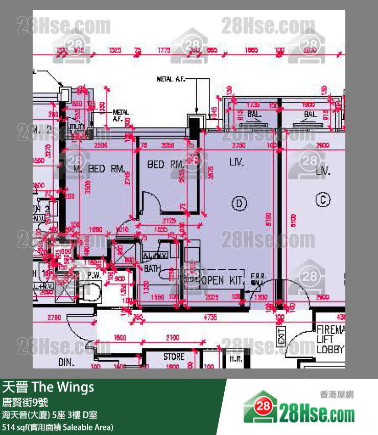 海天晉 海天晉(大廈)5座3樓 D室 平面圖