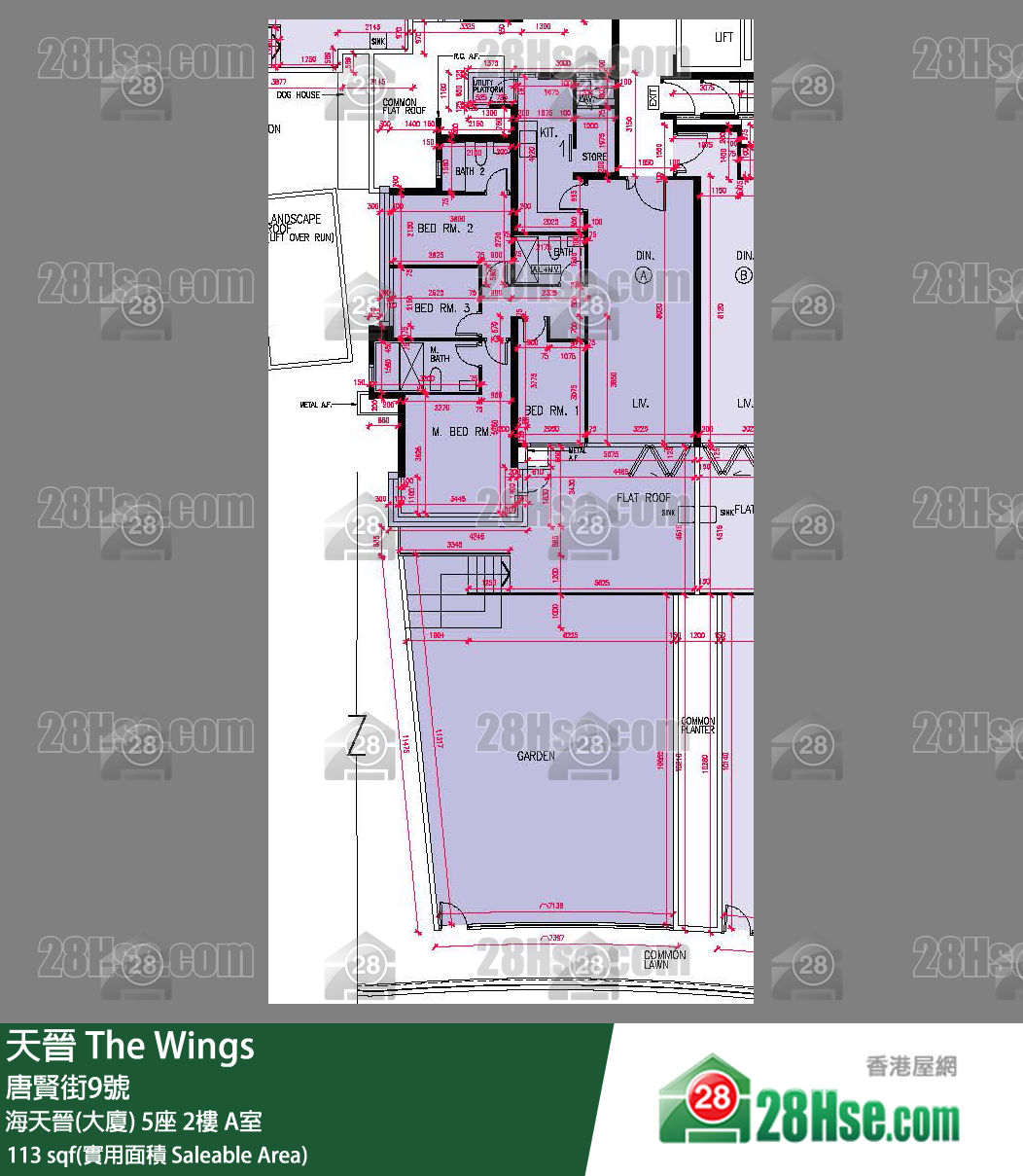 海天晉 海天晉(大廈)5座2樓 A室 平面圖