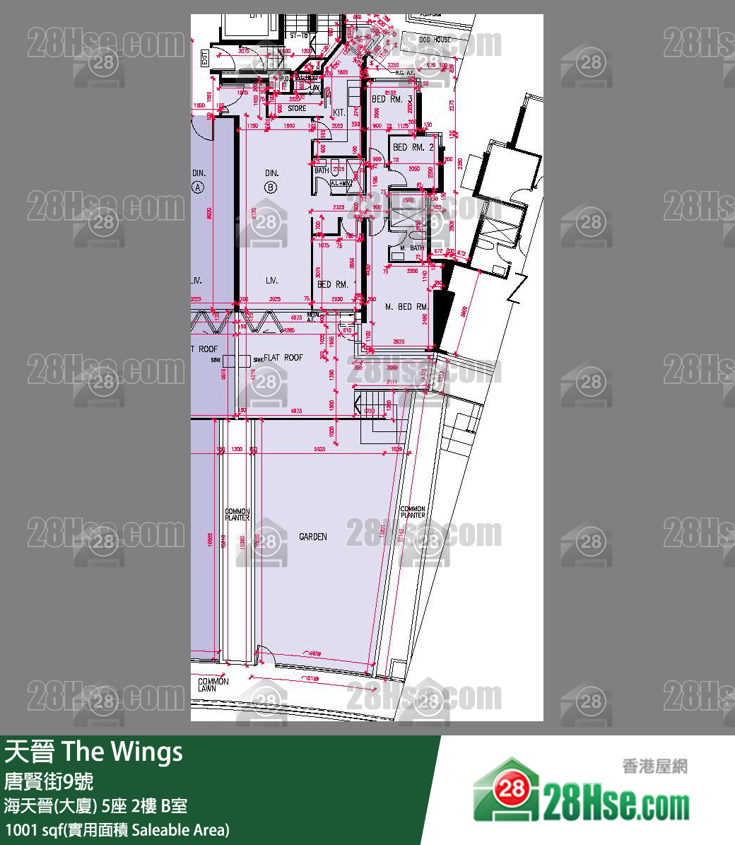 海天晉 海天晉(大廈)5座2樓 B室 平面圖
