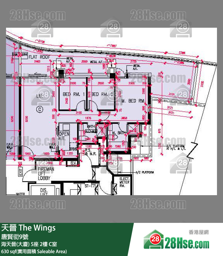 海天晋 海天晋(大厦) 5座 2楼 C室 平面图