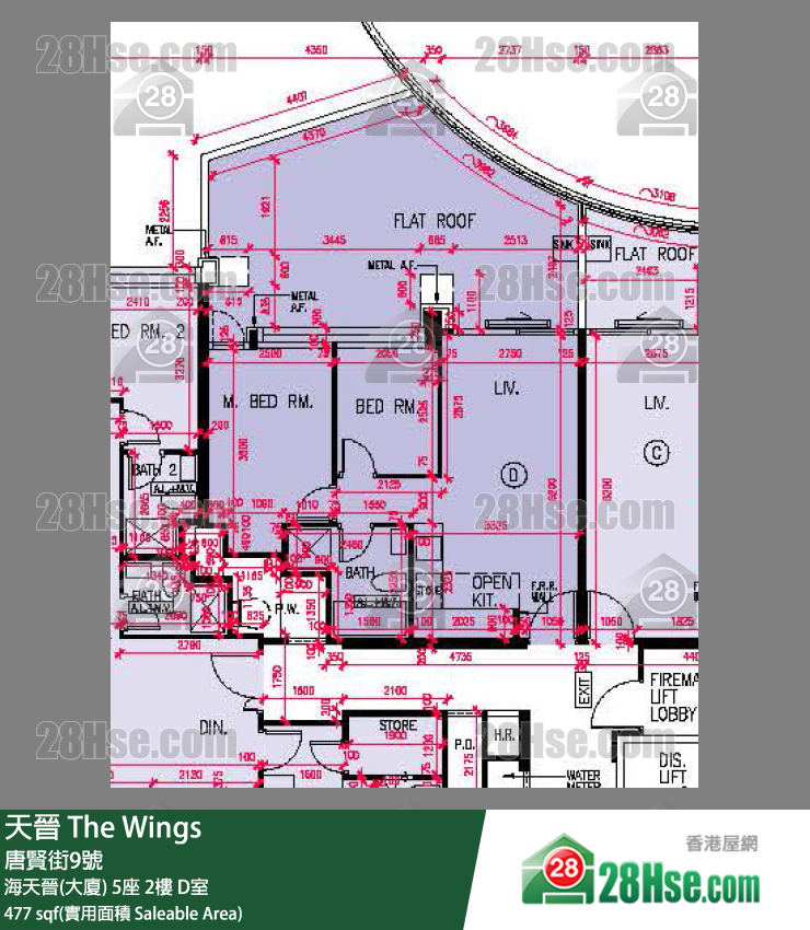 海天晋 海天晋(大厦) 5座 2楼 D室 平面图
