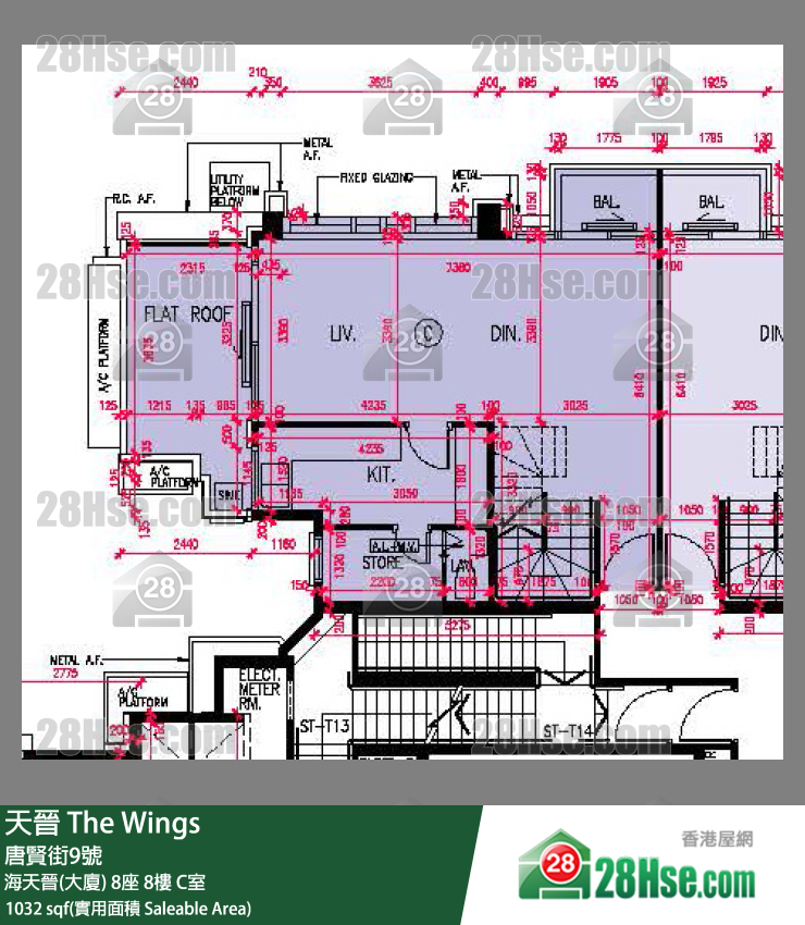 海天晉 海天晉(大廈) 8座 8樓 C室 平面圖