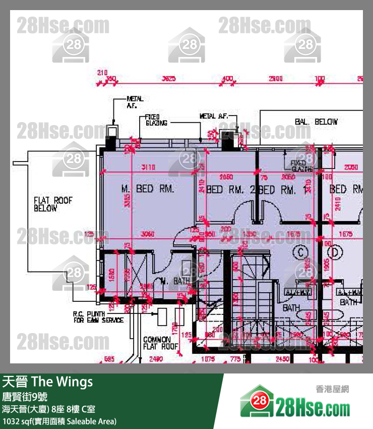 海天晉 海天晉(大廈) 8座 8樓 C室 平面圖