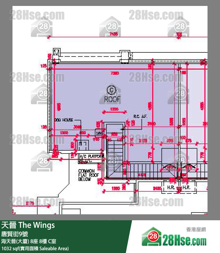 海天晉 海天晉(大廈) 8座 8樓 C室 平面圖