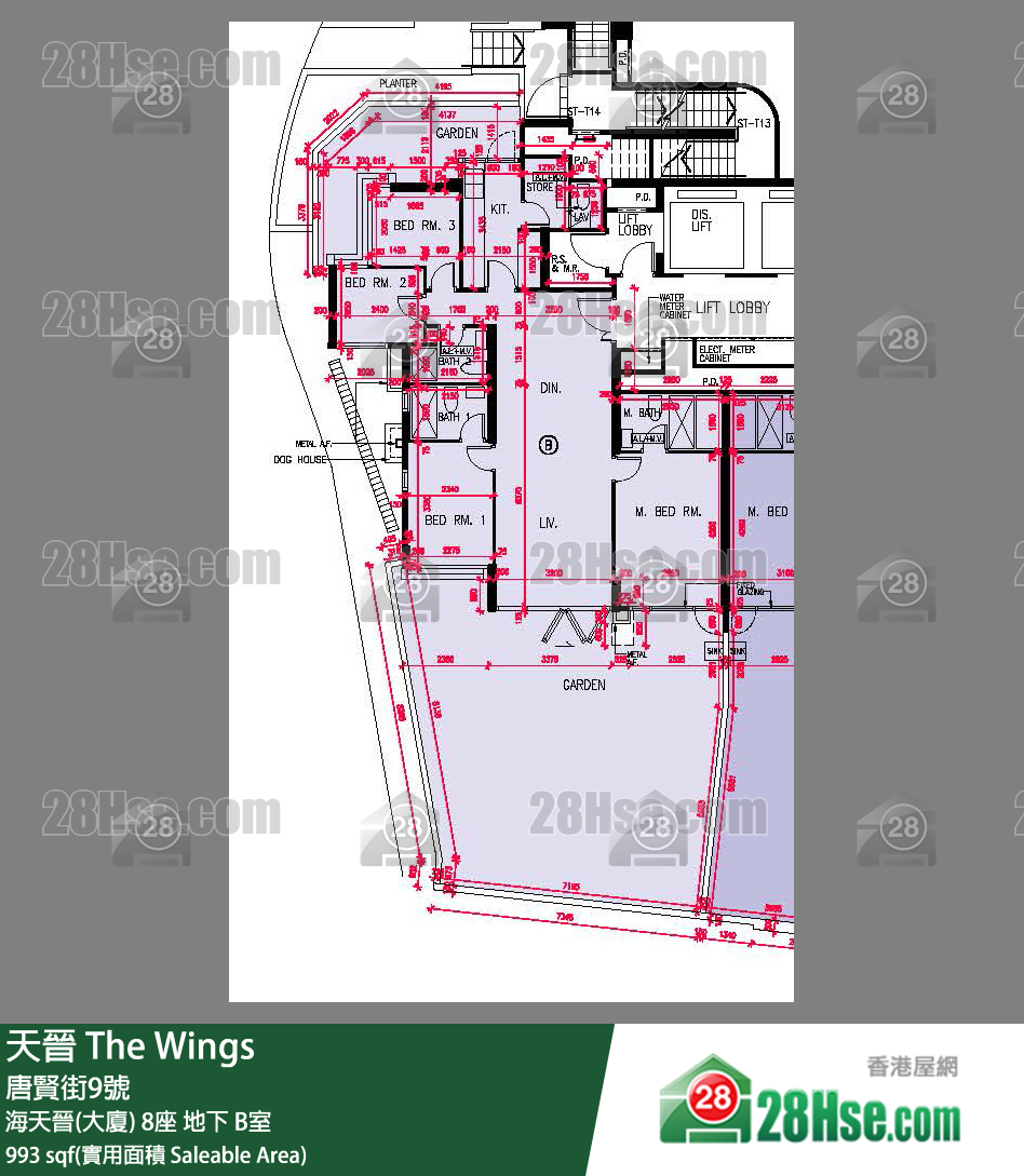 海天晋 海天晋(大厦)8座地下 B室 平面图