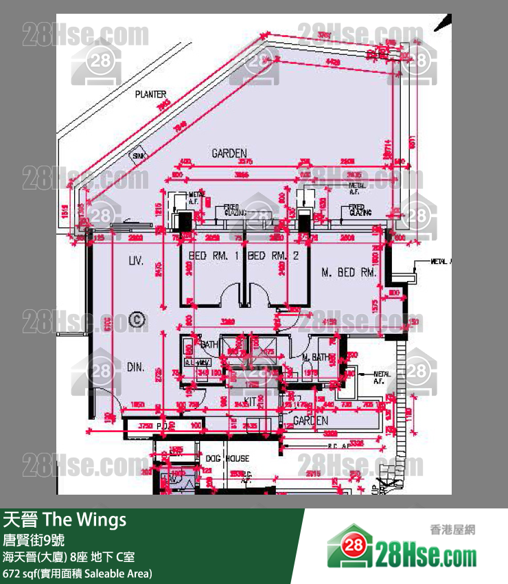 海天晋 海天晋(大厦) 8座 C室 平面图