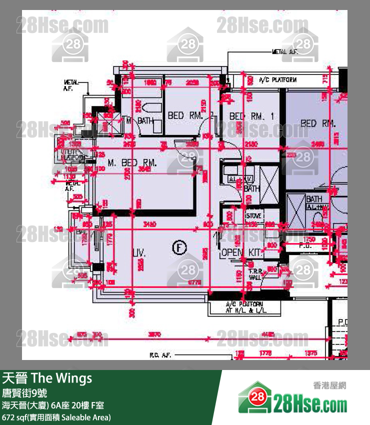 海天晉 海天晉(大廈) 6A座 20樓 F室 平面圖