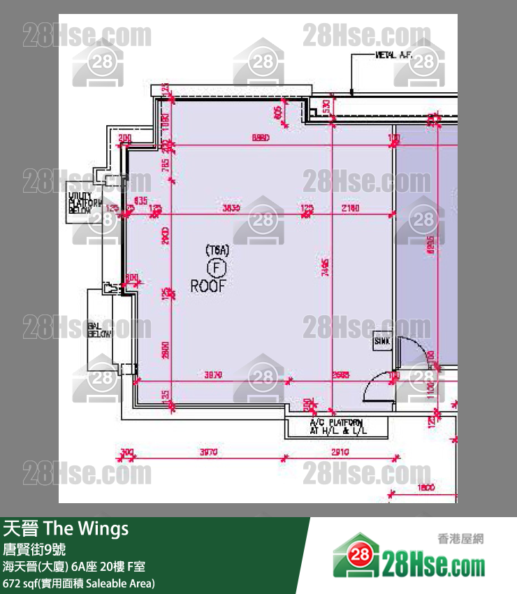 海天晉 海天晉(大廈) 6A座 20樓 F室 平面圖